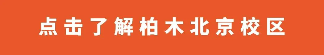 如何为季后赛制定有效的篮球训练计划_0